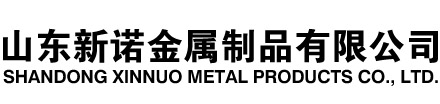 沾化隧道注浆管|沾化钢花管|沾化超前小导管|沾化无缝注浆管|沾化注浆钢花管|沾化中空注浆锚杆|沾化隧道管棚管
