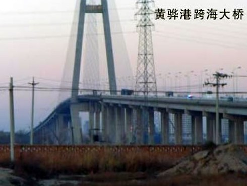 沾化注浆管小导管管棚管应用案例